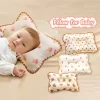 Cotton Striped Baby Pillows For Children Bolster Plush Toy Soft Breathable